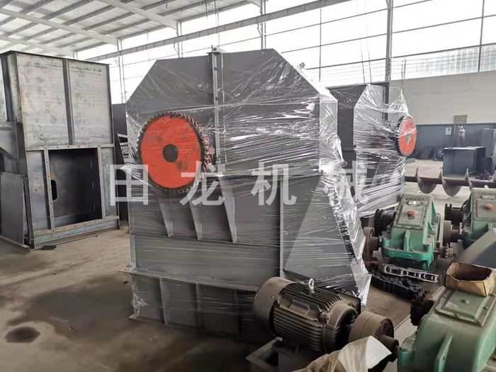 离心式斗式MILAN体育