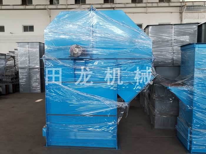 链条斗式MILAN体育